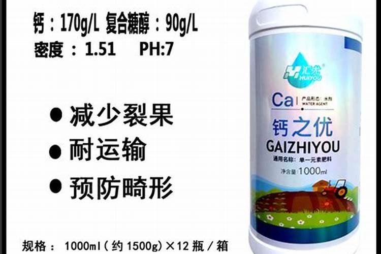 水稻打多效唑防倒伏最佳时期