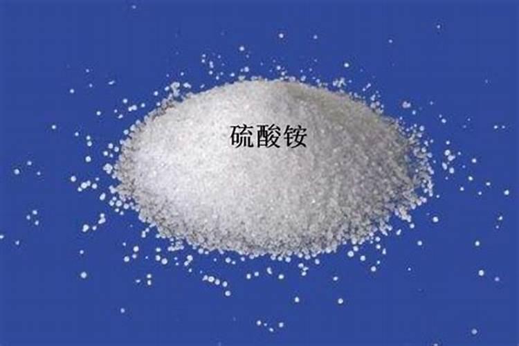 硫酸铵追肥几天见效