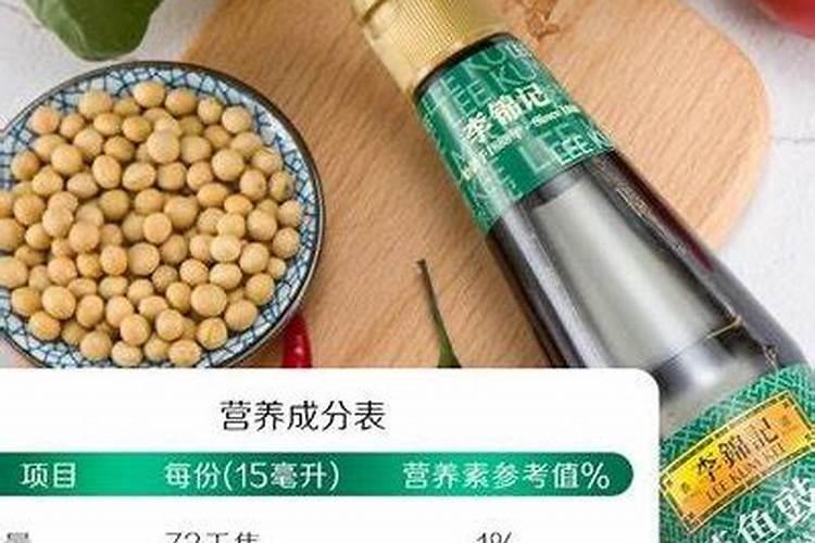 不爱吃鱼可以用什么代替？