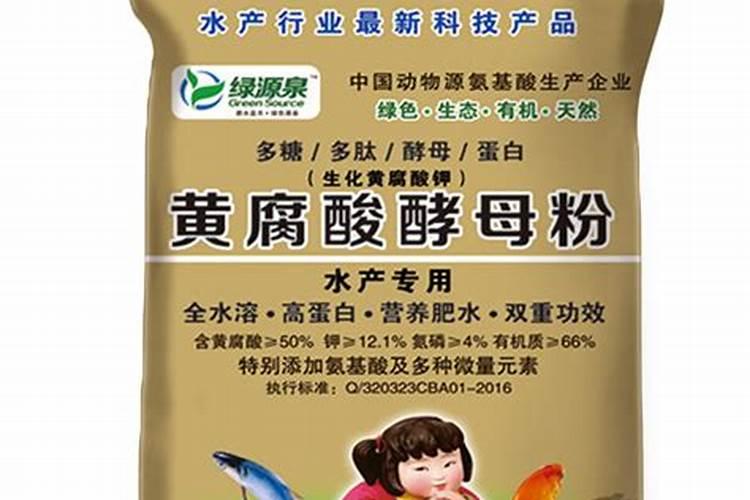 黄腐酸钾适用作物