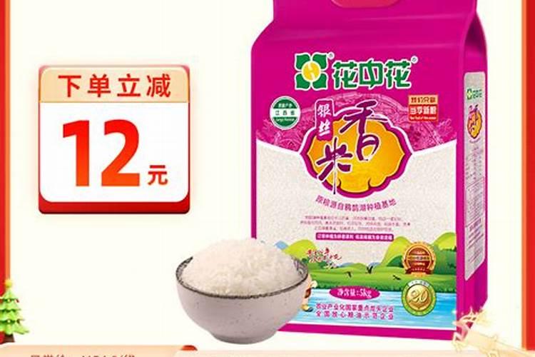 大米能不能用来当养花的肥料