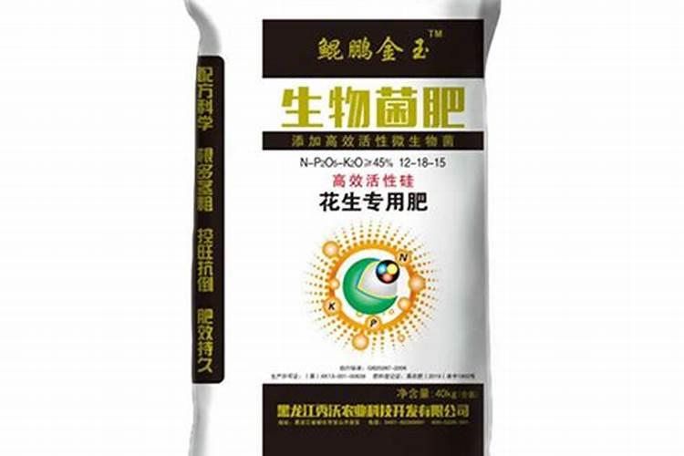 花生专用肥第一名