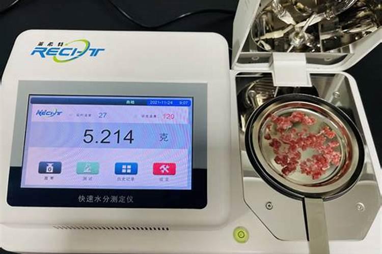 14羟基芸苔素温度低可以用吗