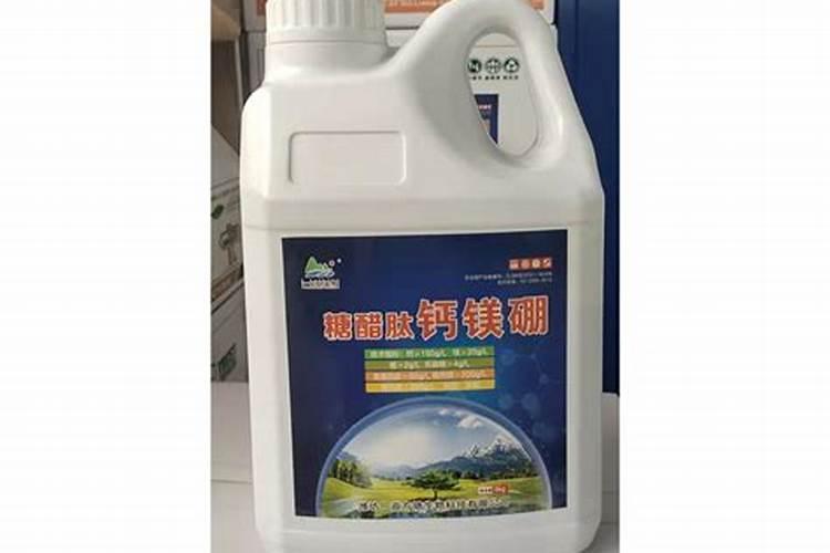 果树缺钙用什么肥料最适合(果树需补什么钙肥最好)