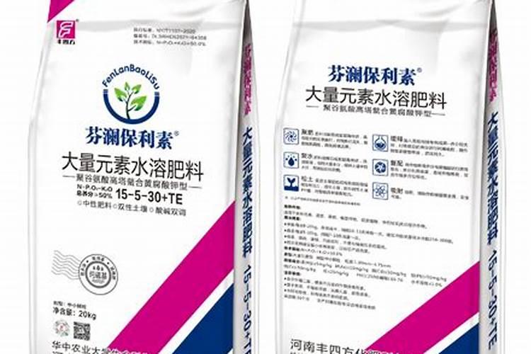 康四方复合肥质量怎么样