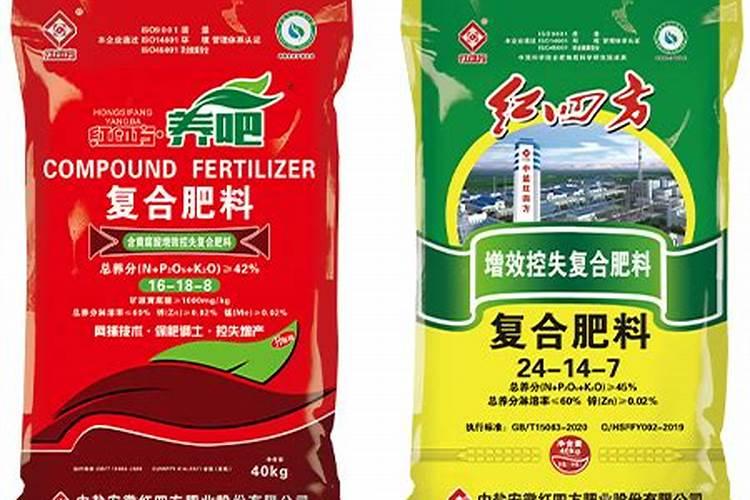 四方复合肥和云天化复合肥哪个好