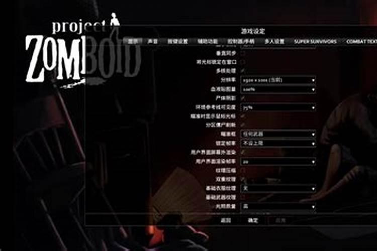 葡萄快要收获了,怎样用省钱办法实现“增甜着色”