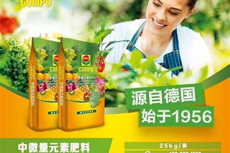 请问李树肥怎样施较好(那种含量