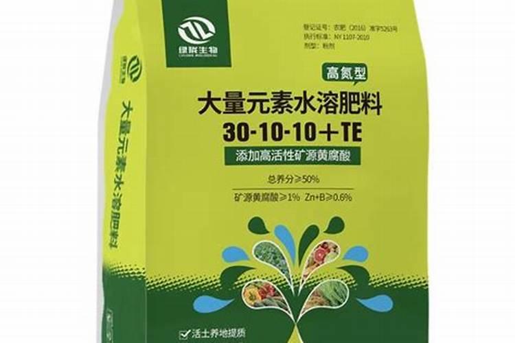 大量元素水溶肥有哪些作用