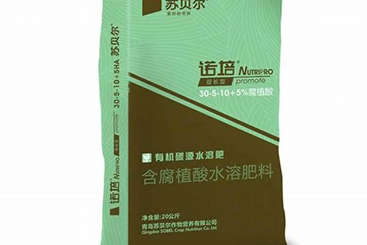 苏贝尔翠培三个十九水溶肥效果好吗