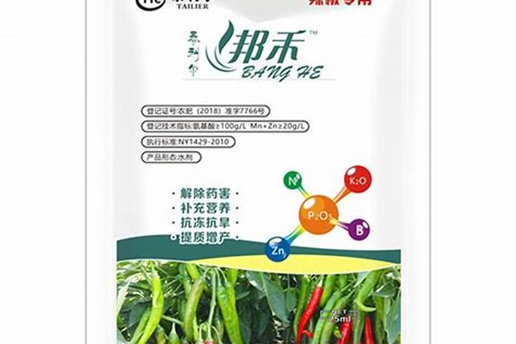 氨基酸水溶肥有啥作用？