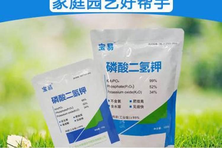 磷酸二氢钾多少天使用一次？