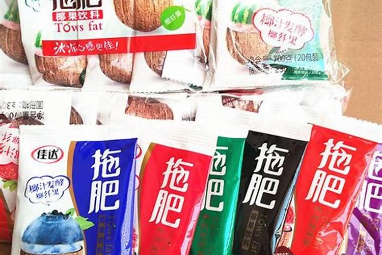 拖肥为什么叫拖肥