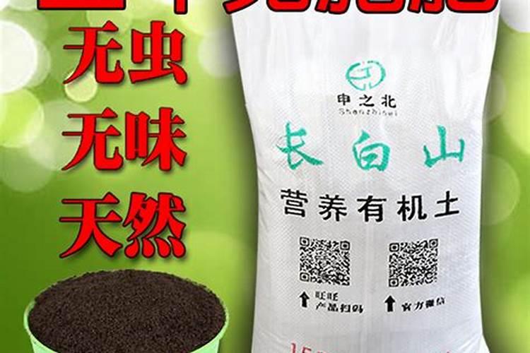 ZD2自动电位滴定仪雷磁