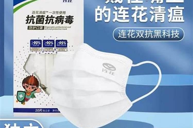 大田作物病毒病还有细菌病以及真菌病害都用什么杀菌剂