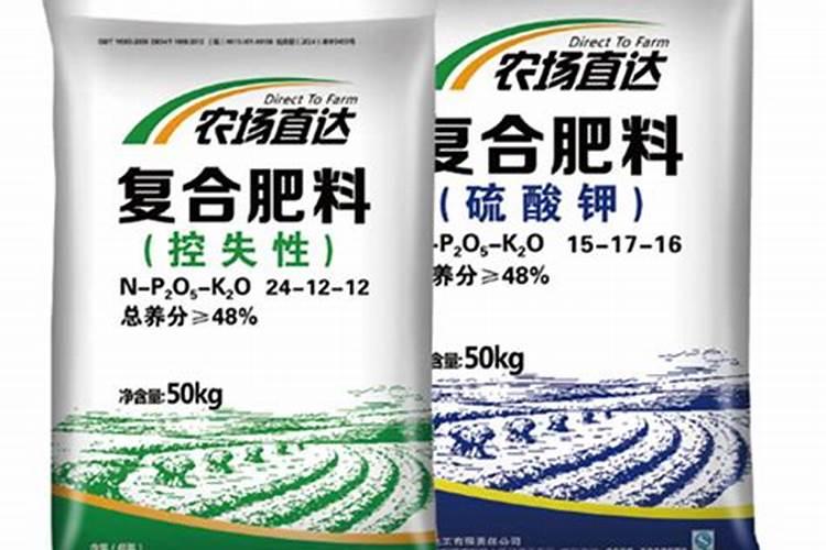 六国掺混肥171717怎么样