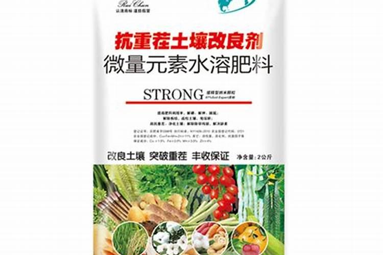 重茬土壤杀菌剂哪种好