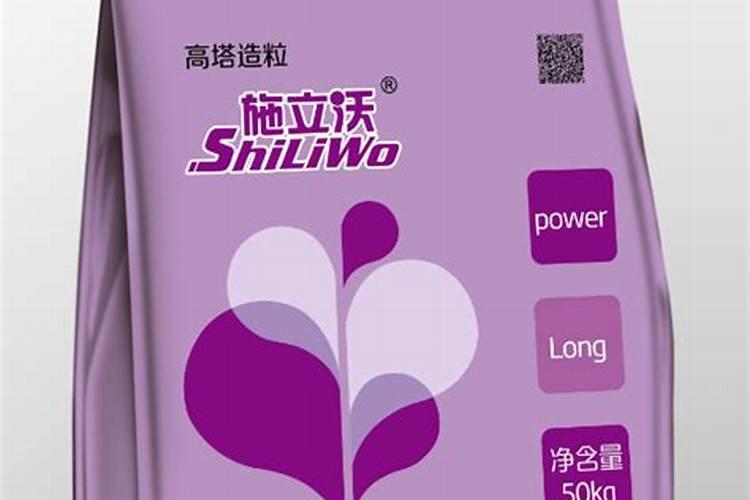 生之道掺混肥料大豆专用肥