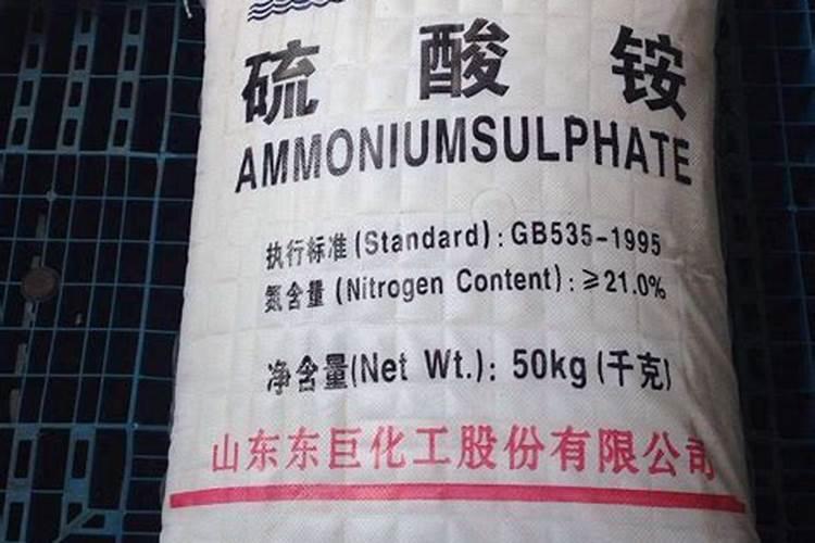 氮肥有哪些