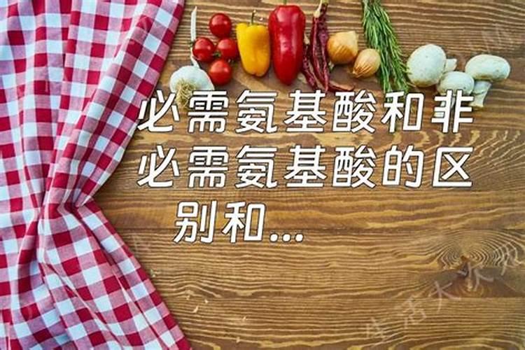 水溶肥水溶肥料的种类