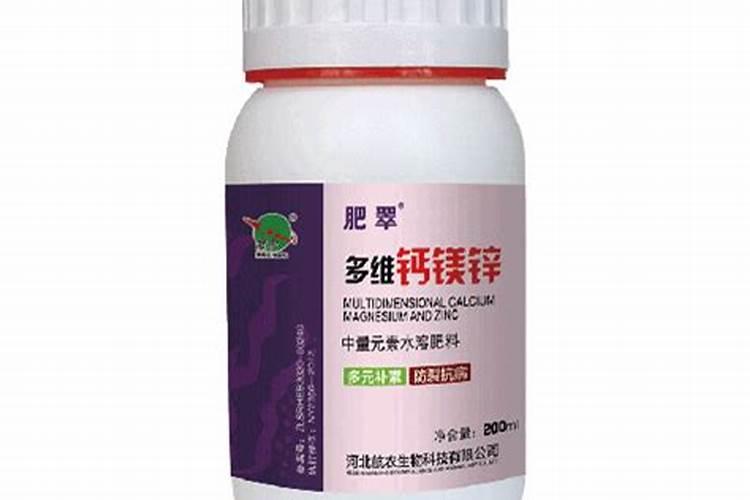 硫酸锌肥料使用方法