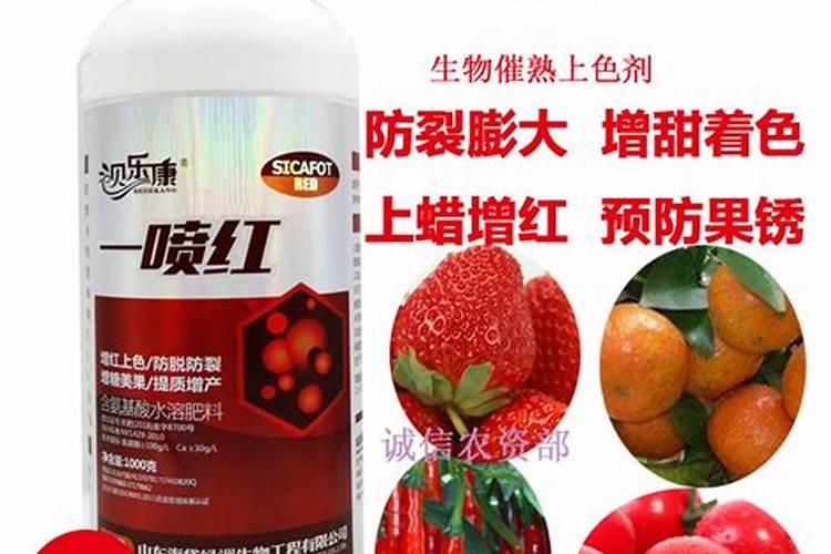 百香果结果后怎么施肥能变甜？百香果专用增甜叶面肥哪种好