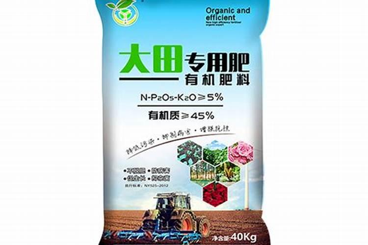 常见的氮肥、磷肥、钾肥、复合肥有哪些……