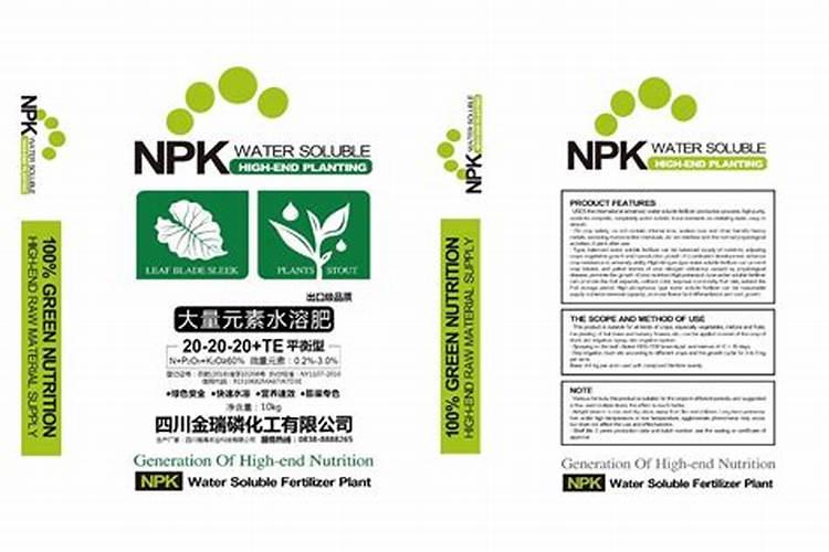 水溶肥的前景真的那么好么？