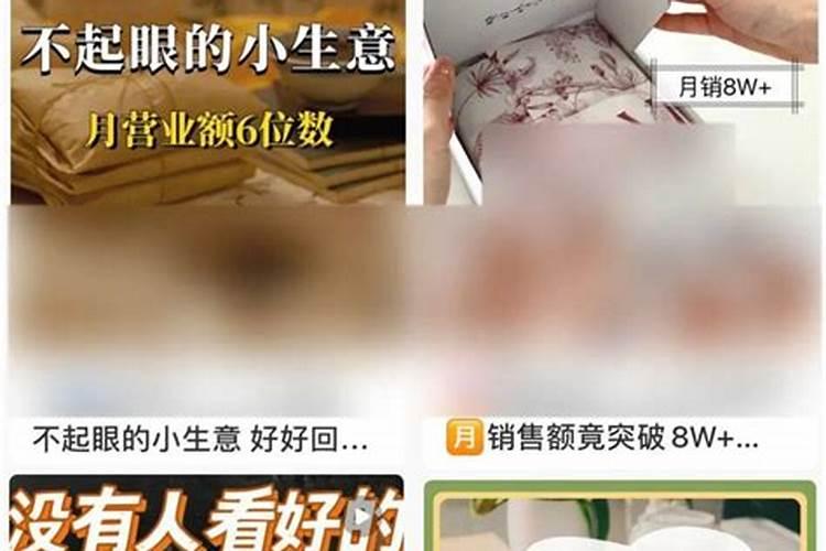 硼砂硼能用小苏打验真假吗
