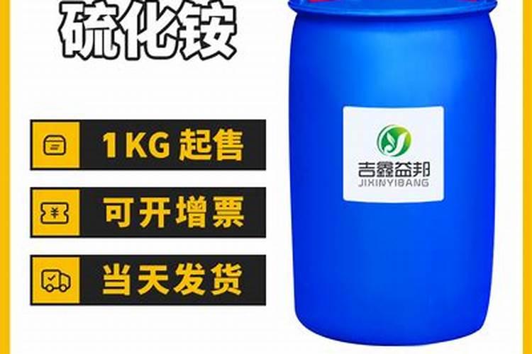 中量元素肥料有哪几种