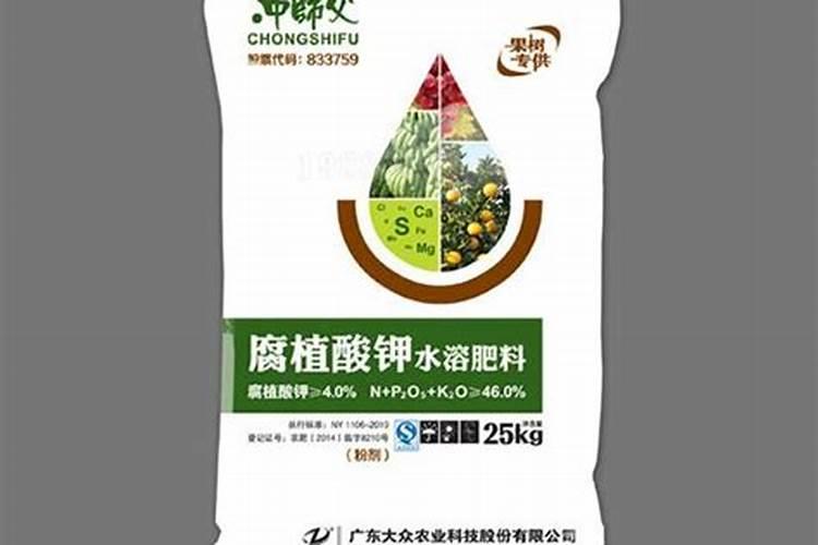 含腐植酸水溶肥料配方