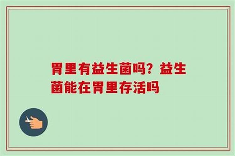 营养液的正确使用方法浇花