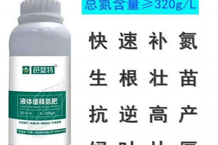 磷钾肥有哪些