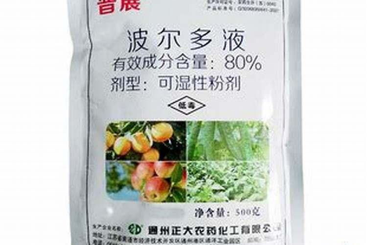 波尔多液能和叶面肥混合使用吗