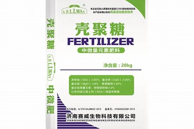 黄腐酸钾过量使用危害
