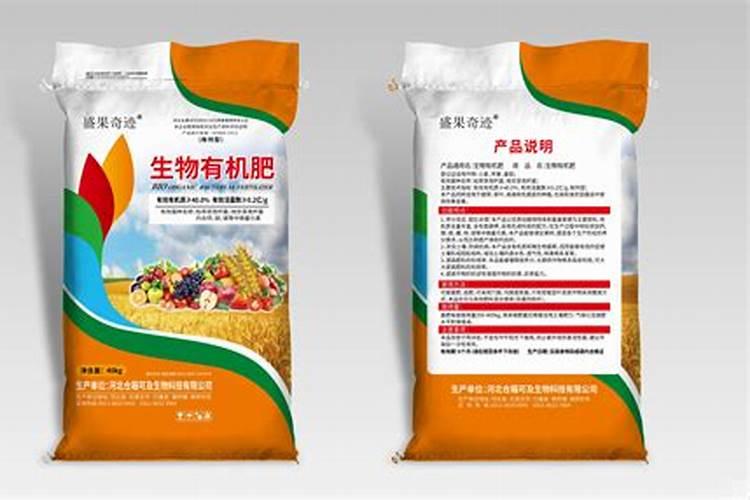 果树叶面肥什么时候喷比较好