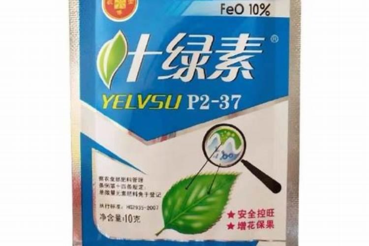 什么植物叶面肥变绿最快