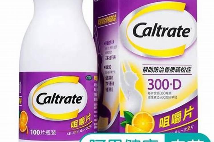果树补钙用什么钙肥好 什么时候使用效果好