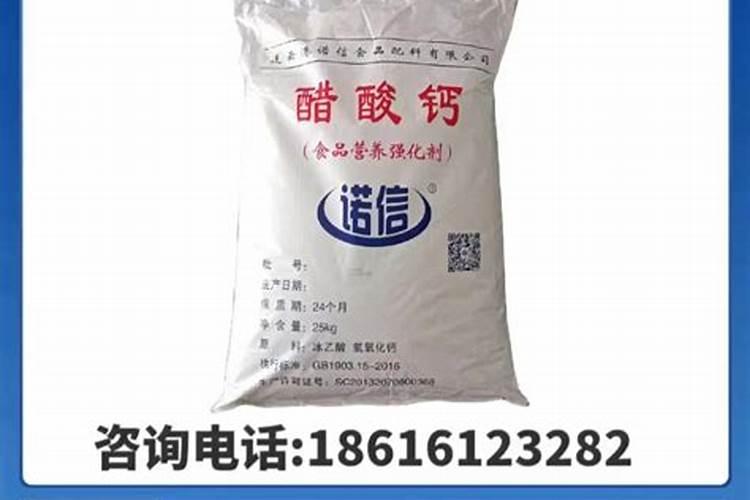 怎样给海棠施氮肥 得注意什么