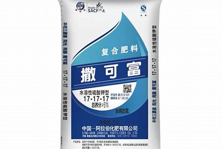 桂花施什么肥料最好