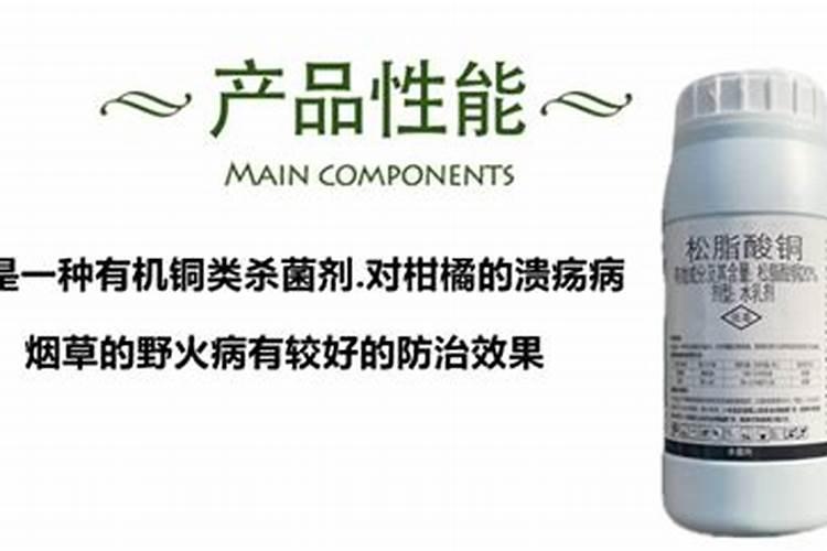 种植了很多有机辣椒,如何防治它的病虫害问题呢？