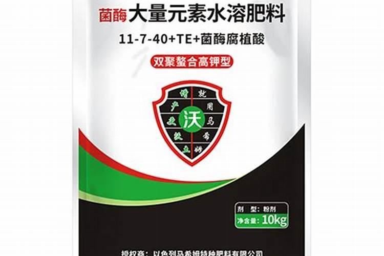 家养芦荟一般施什么肥叶片直挺肥厚
