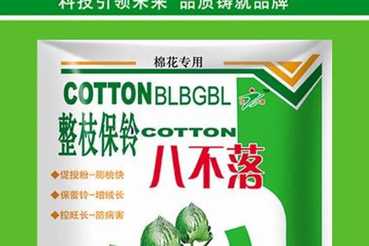 新疆承包一千亩地种棉花需要投资多少资金,具体投资分配时怎样的,谢谢...