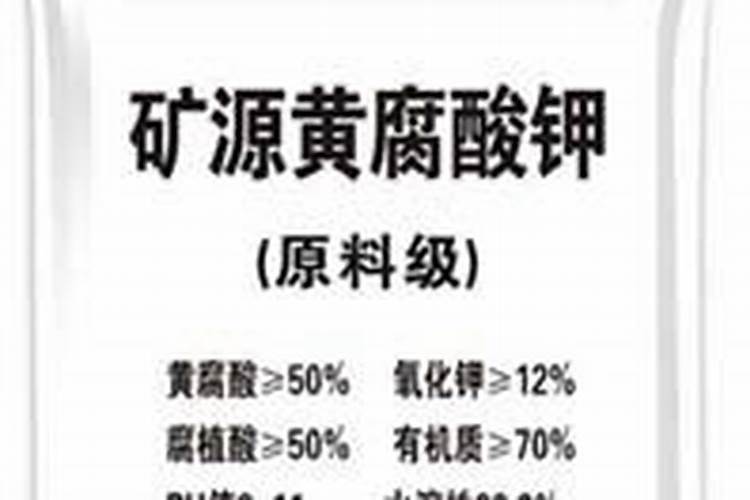 诺曼克复合肥效果怎样