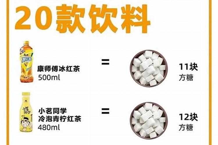 自己种的青菜为什么会苦