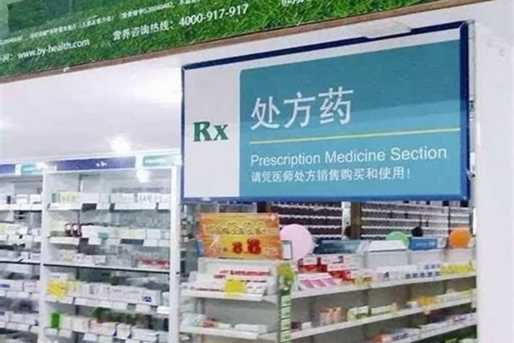 叶面肥叫肥料还是叫调节剂