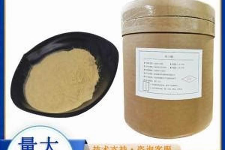湖北磷天化肥业有限公司生产的复合肥料氮磷钾3055怎么样