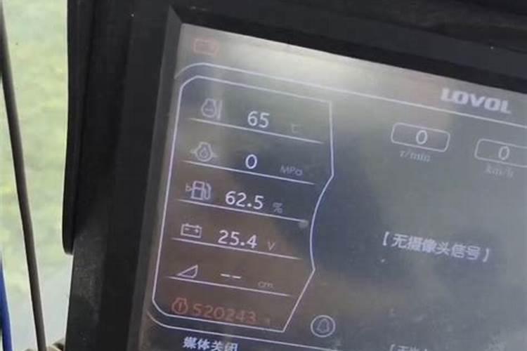 家庭天然硼肥有哪些