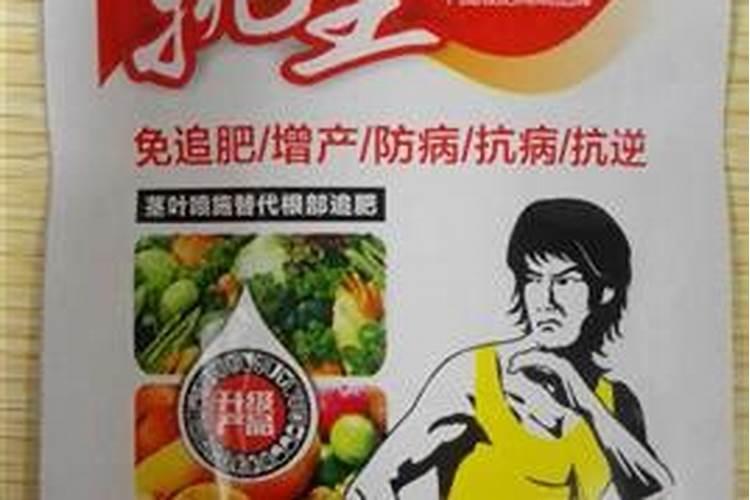 补充硒元素的叶面肥有哪些？
