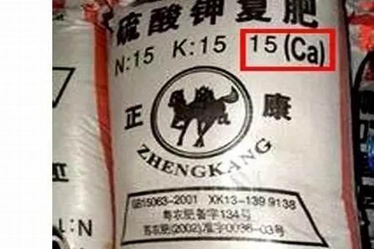 如何分辨化肥的真假？